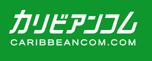 カリビアンコムロゴ