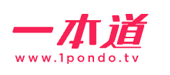 一本道ロゴ